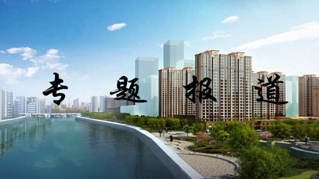 安居，赤誠地做好自己